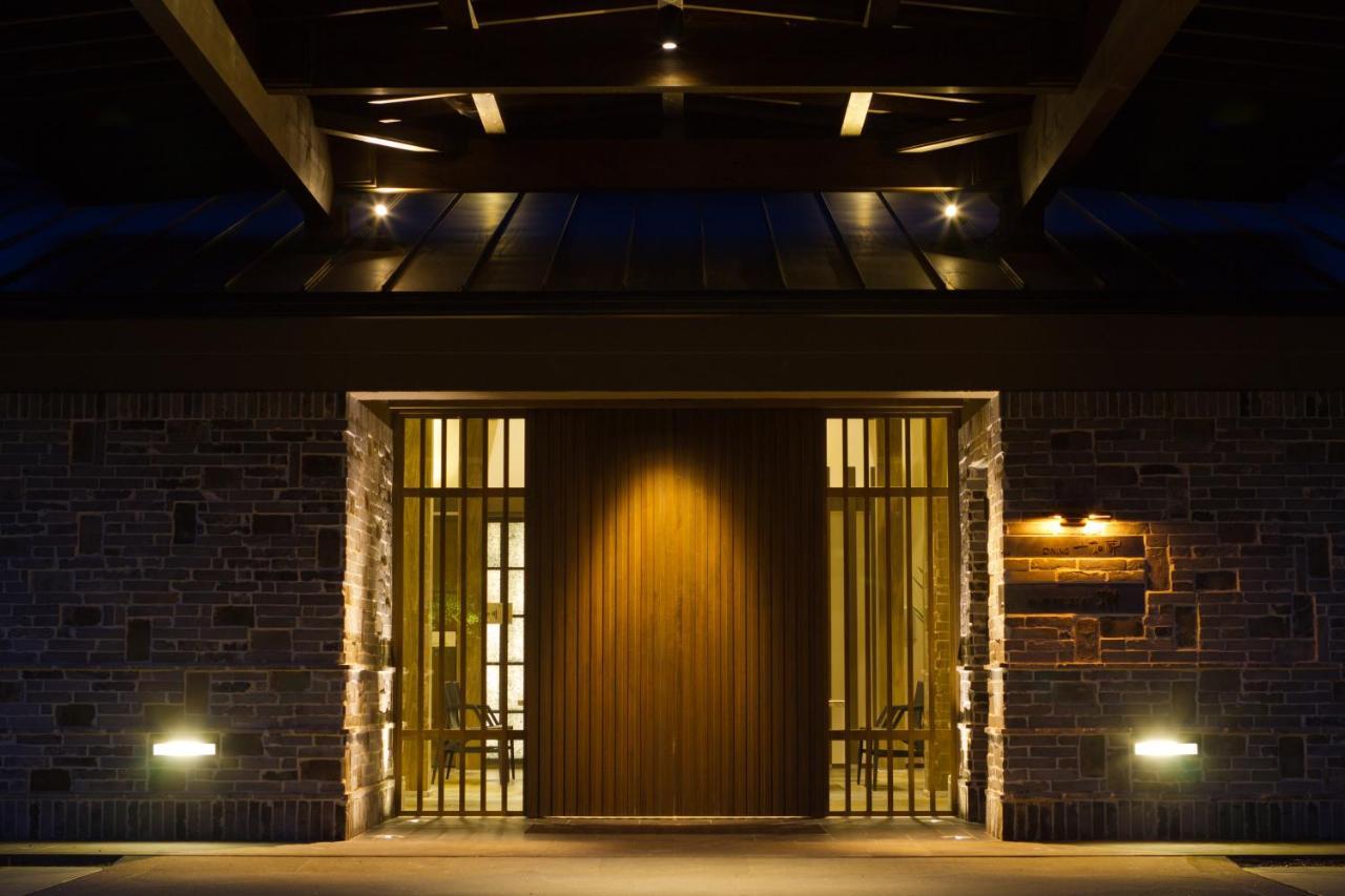 Hotel Yufuin Bettei Itsuki Exteriér fotografie
