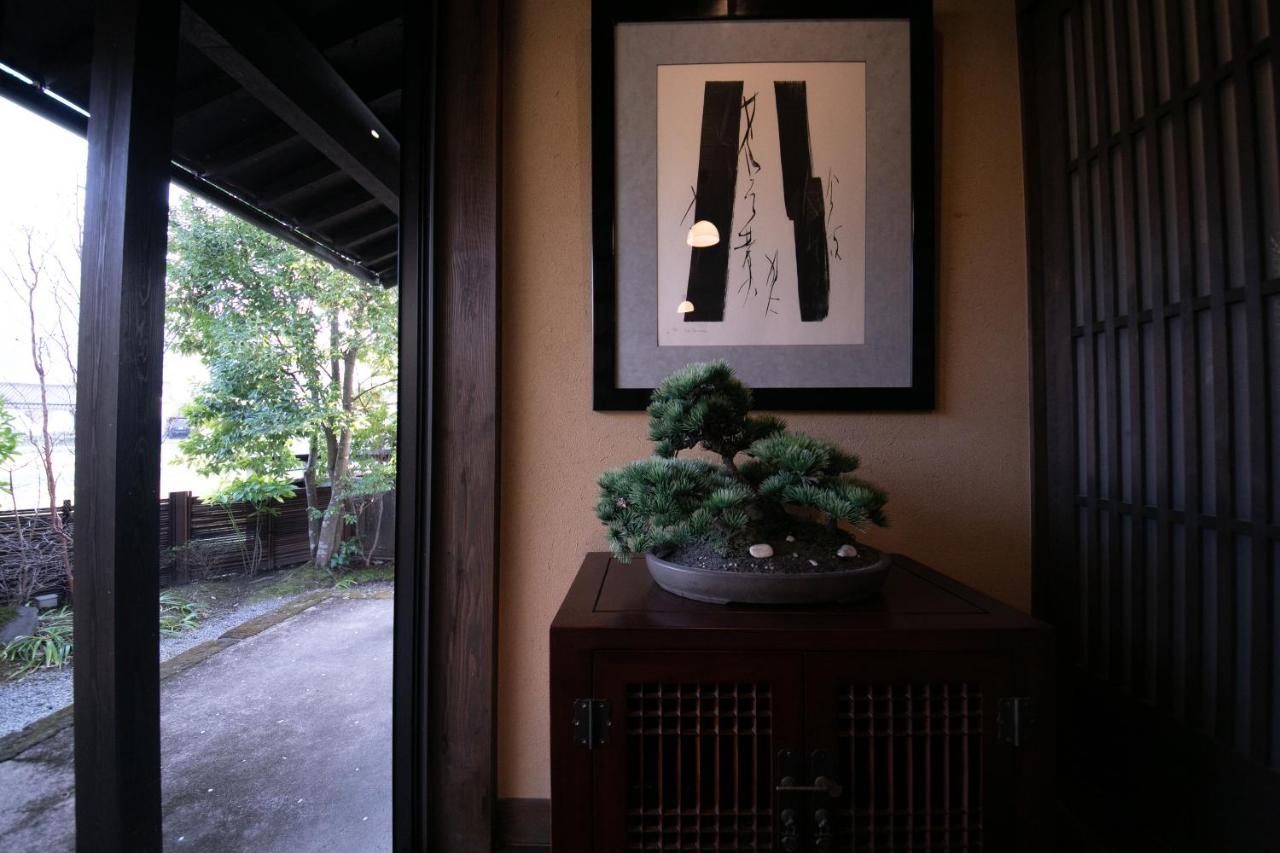 Hotel Yufuin Bettei Itsuki Exteriér fotografie